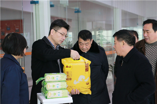 重品牌 做放心米 为湖南粮食打天下——省市食药局一行到访我司调研指导