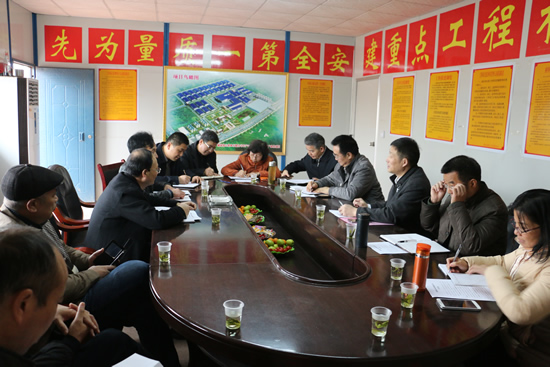 湖南省粮食局石少龙副局长一行深入公司调研指导