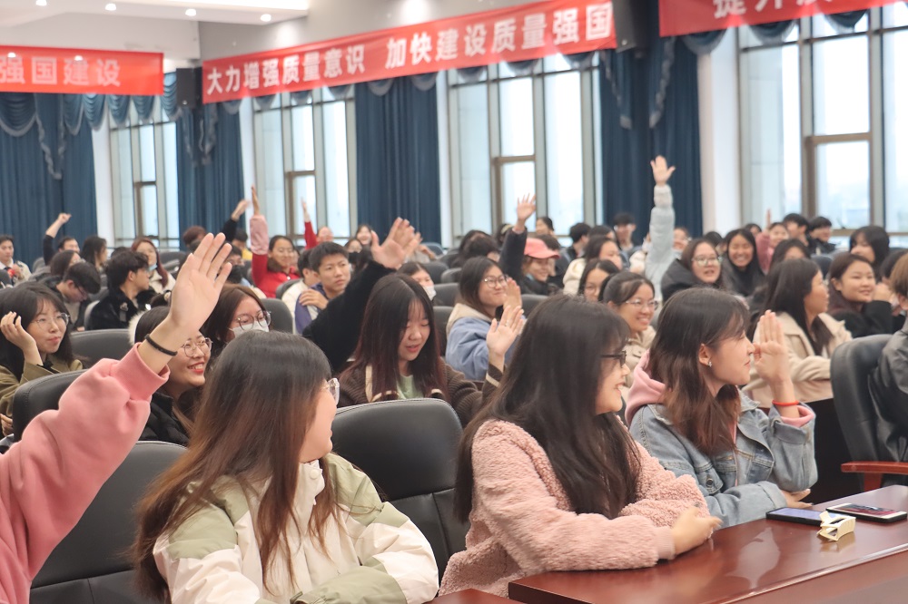 实践教育促成长︱湖南工学院师生走进角山米业参观见习
