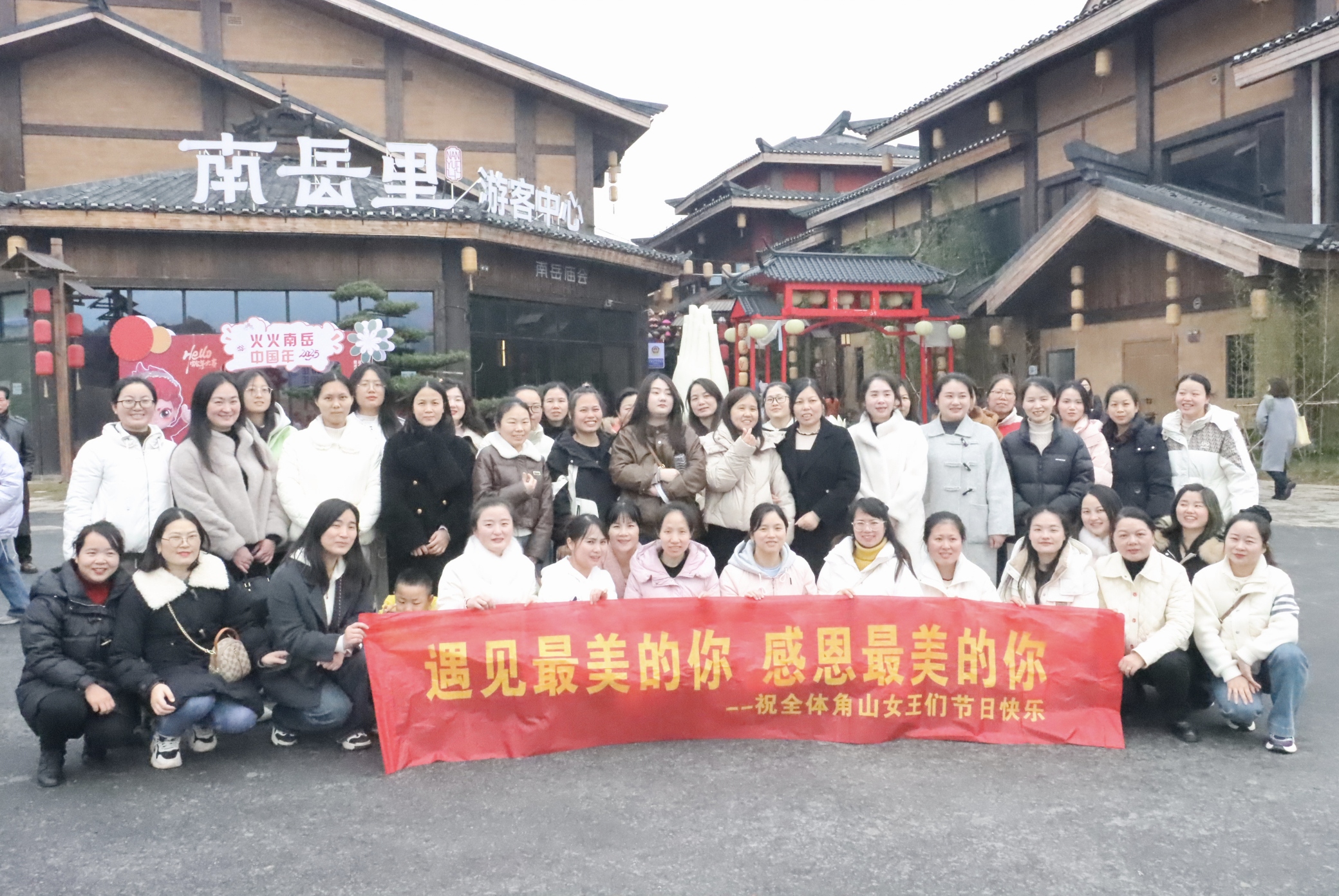 春风南岳里 ，自有米香来