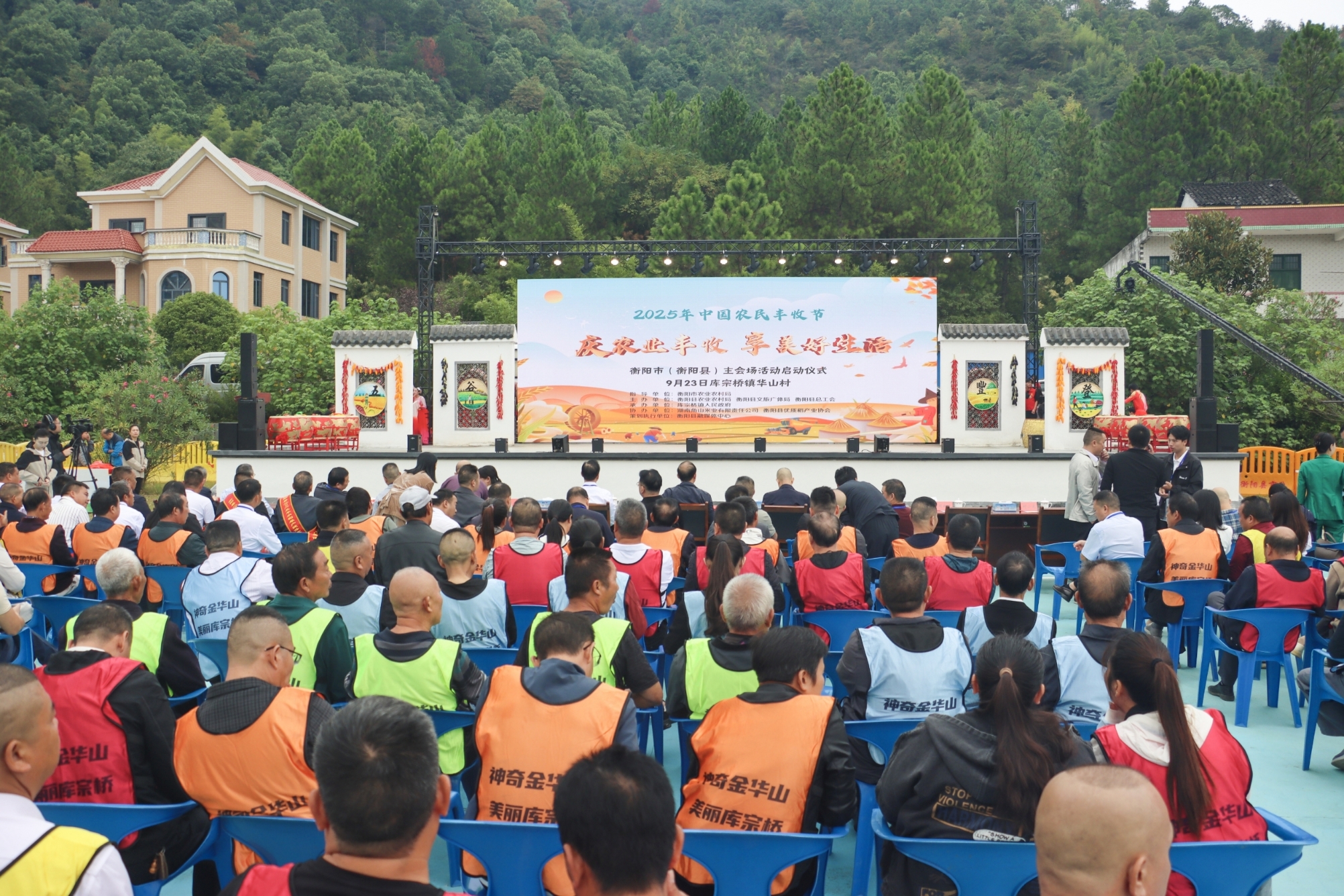 村运动会、村晚……这场“乡村嘉年华”你打卡了吗？