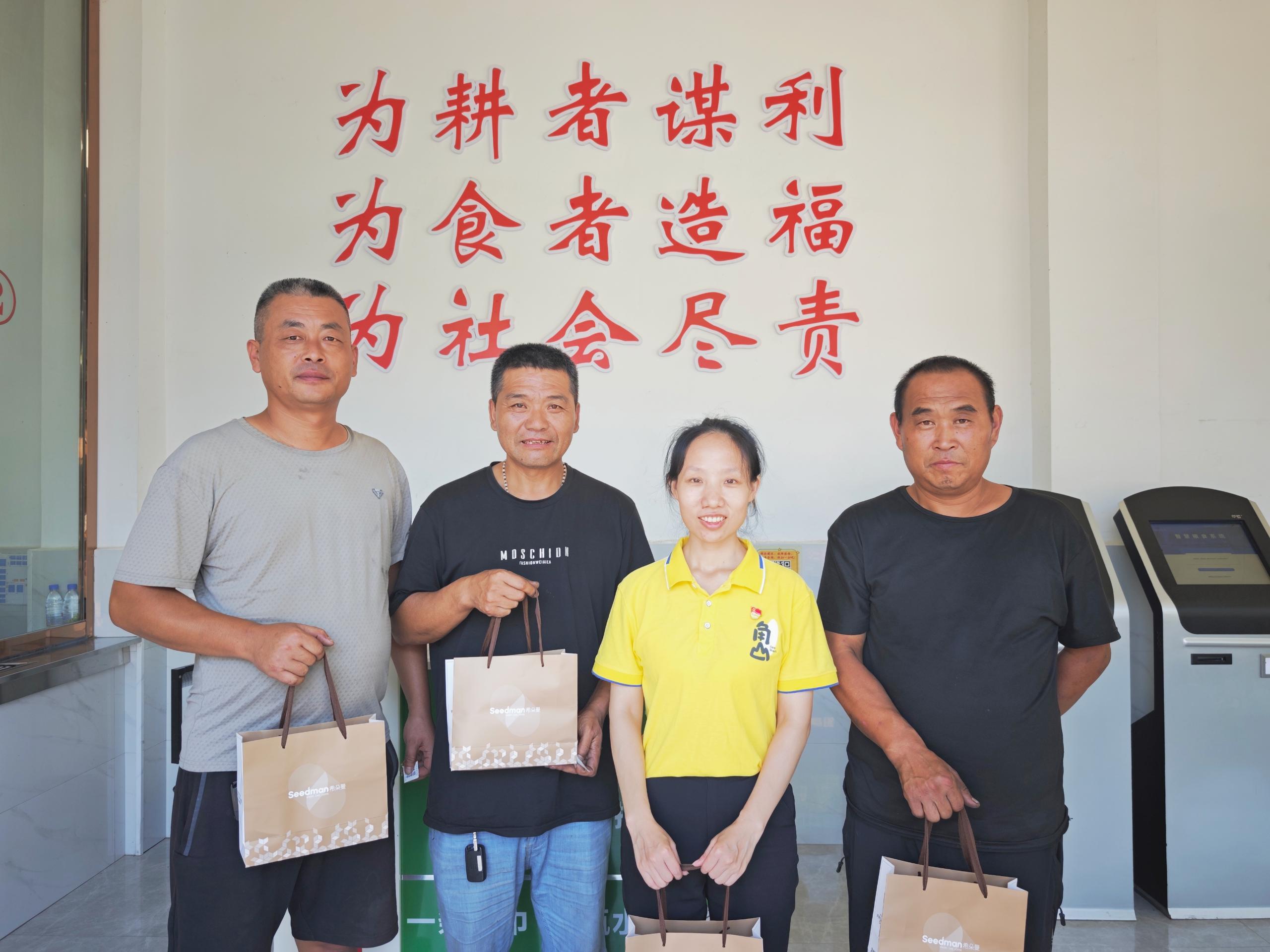 角山米业党支部的“特别速递”：请签收这份中秋暖意