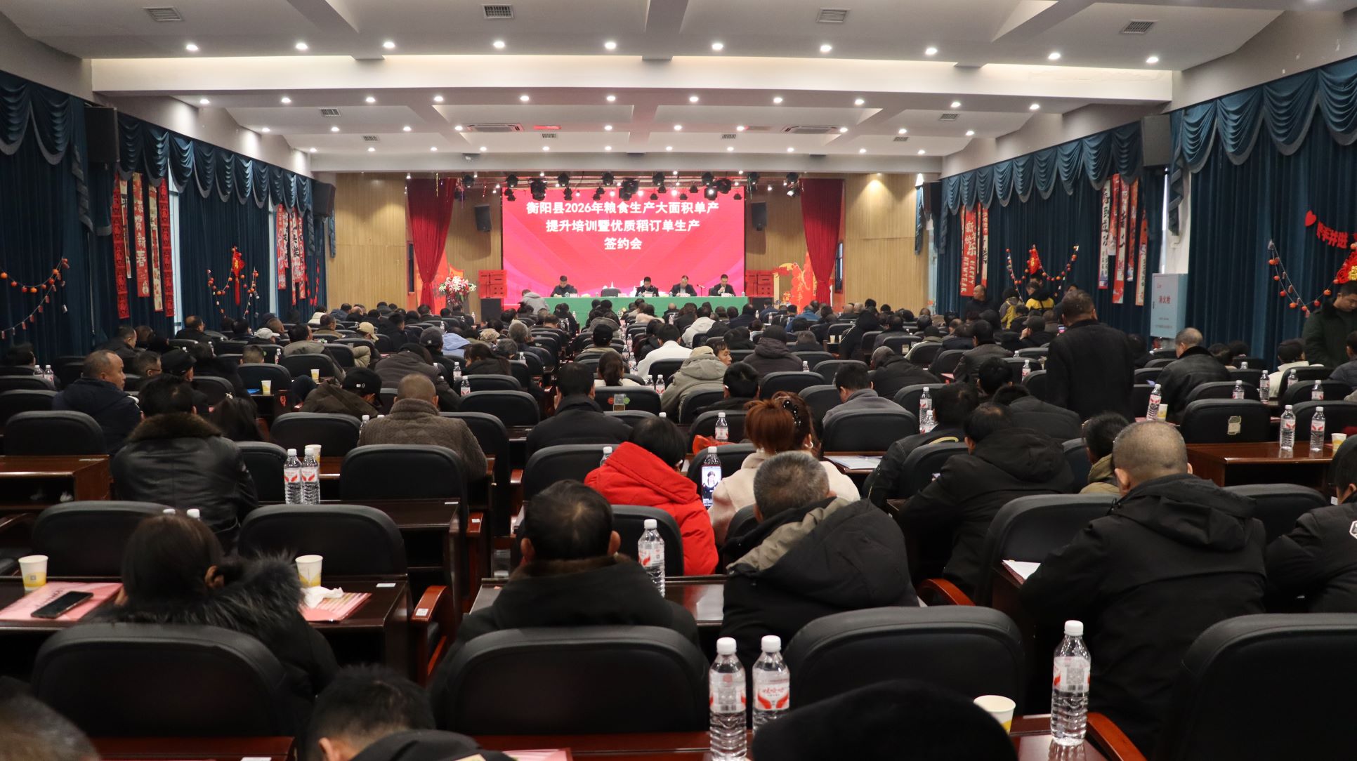 衡阳县：发展优质稻“订单农业” 打造优质国家储备粮源基地