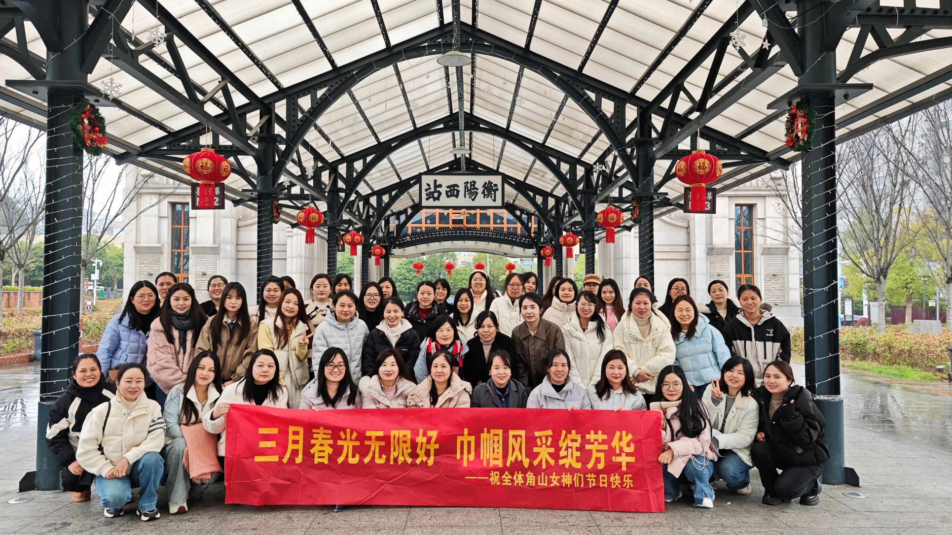 芳华三月，致敬每一份温柔而坚韧的力量