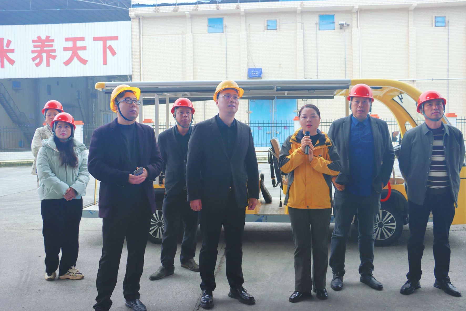 耒阳市粮食和物资储备局领导一行莅临我司交流座谈