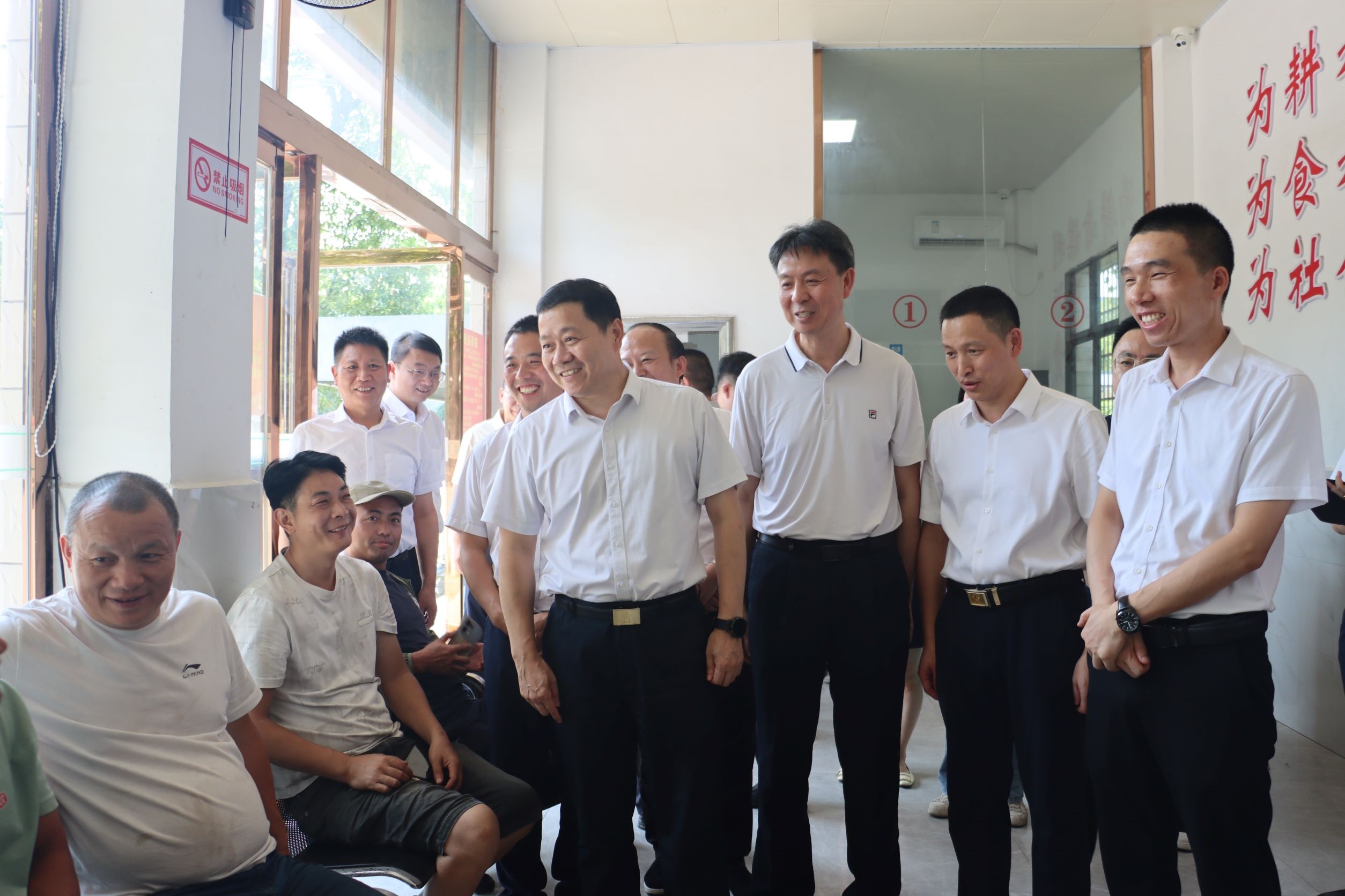 市委副书记、市长刘中杰到角山米业调研