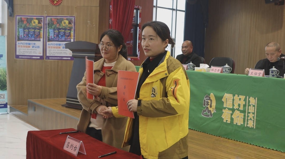 新闻稿5.jpg