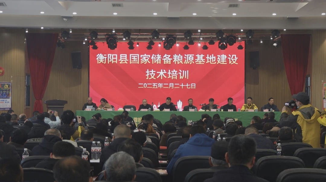 新闻稿4.jpg