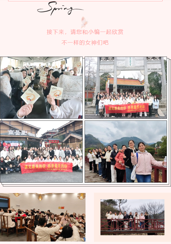 企业微信截图_17415720083938.png