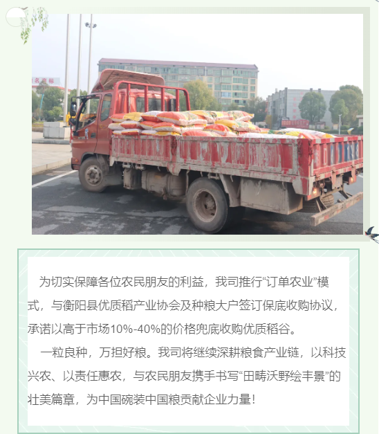 企业微信截图_17425170326867.png
