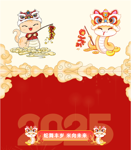 企业微信截图_17427776548303.png