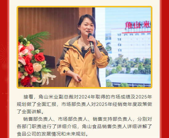 企业微信截图_17427778415943.png