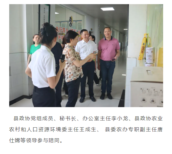企业微信截图_17493424978327.png