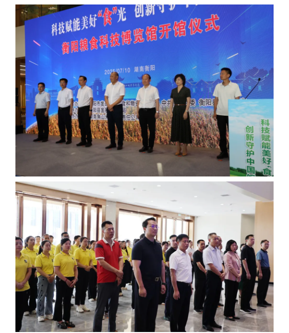 企业微信截图_17521926427408.png