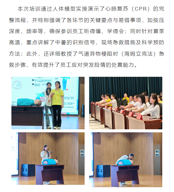 企业微信截图_1753256843115.png