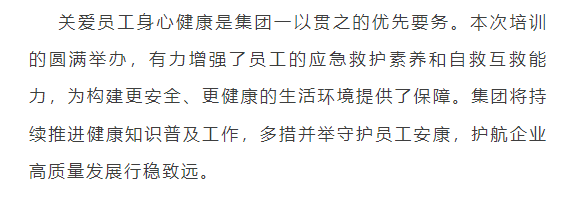 企业微信截图_17532569537406.png