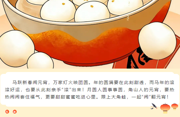企业微信截图_17725828999409.png