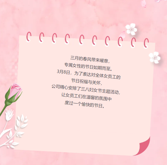 企业微信截图_17731043246078.png