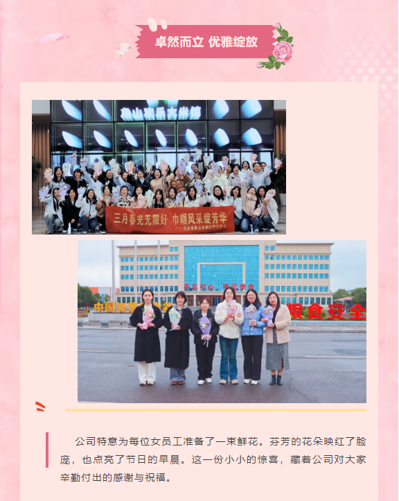 企业微信截图_17731043549561.png