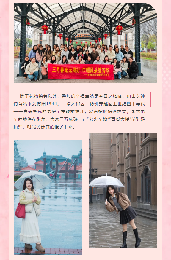 企业微信截图_17731043935013.png