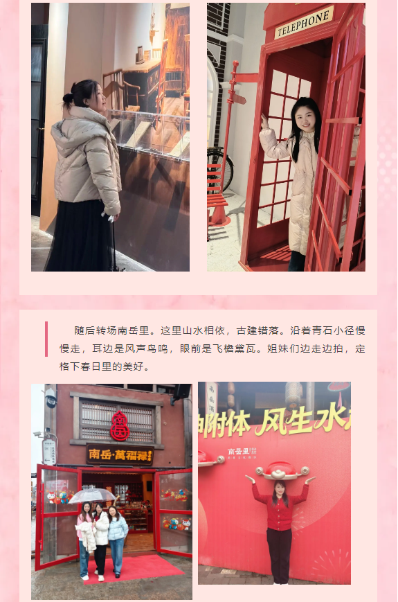 企业微信截图_17731044486611.png