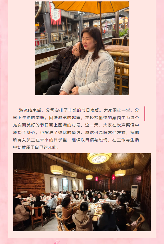 企业微信截图_17731044927971.png