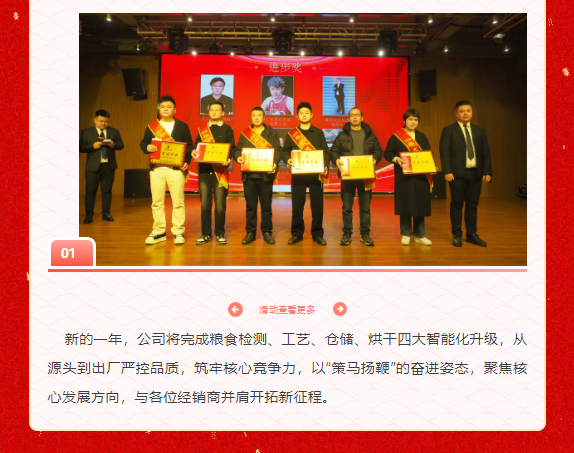 企业微信截图_17743126574963.png