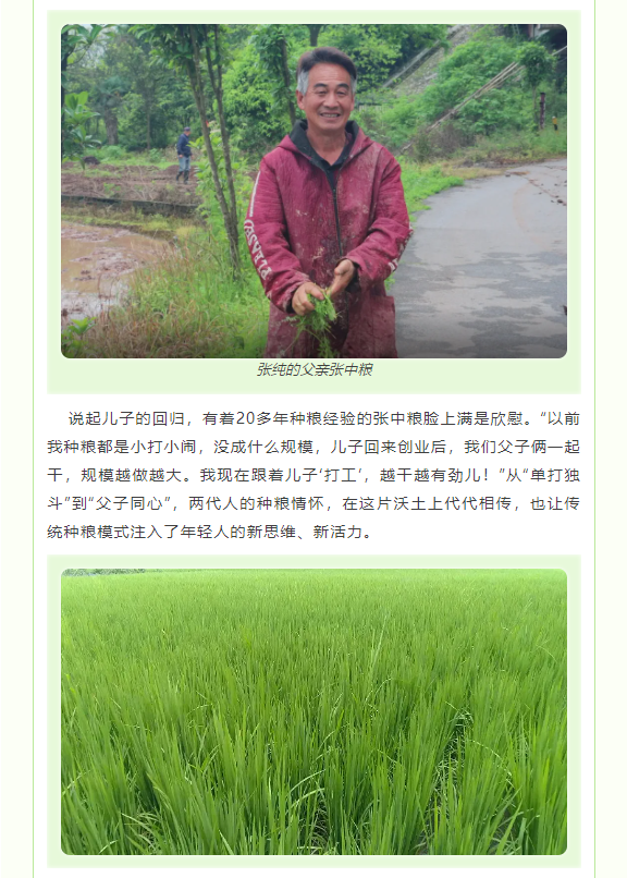 企业微信截图_17770775492532.png