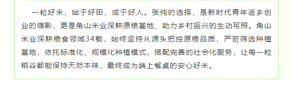 企业微信截图_17770776016686.png