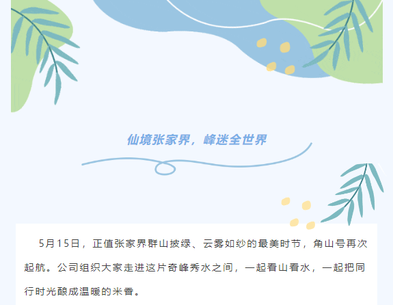 企业微信截图_17791491608120.png
