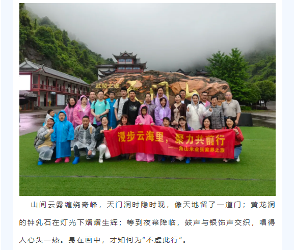 企业微信截图_17791491845880.png