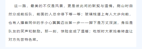 企业微信截图_17791492798988.png