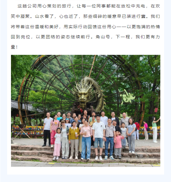 企业微信截图_17791493014692.png