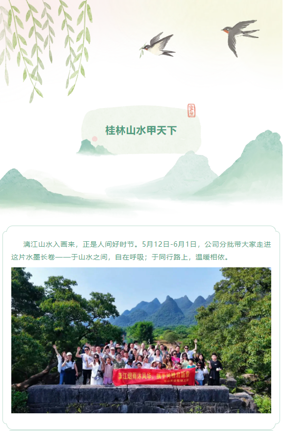 企业微信截图_17804460092647.png
