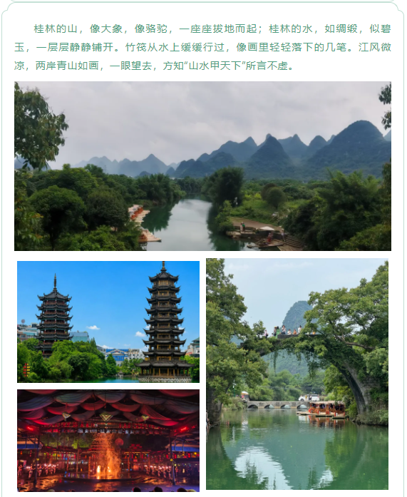 企业微信截图_17804460952068.png