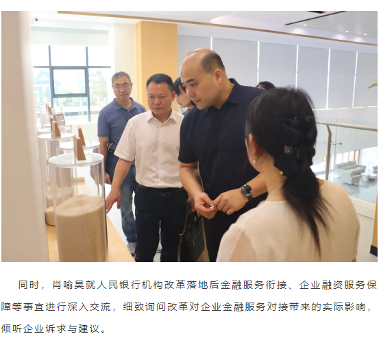 企业微信截图_17823463468104.png