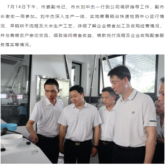 企业微信截图_17841612208029.png