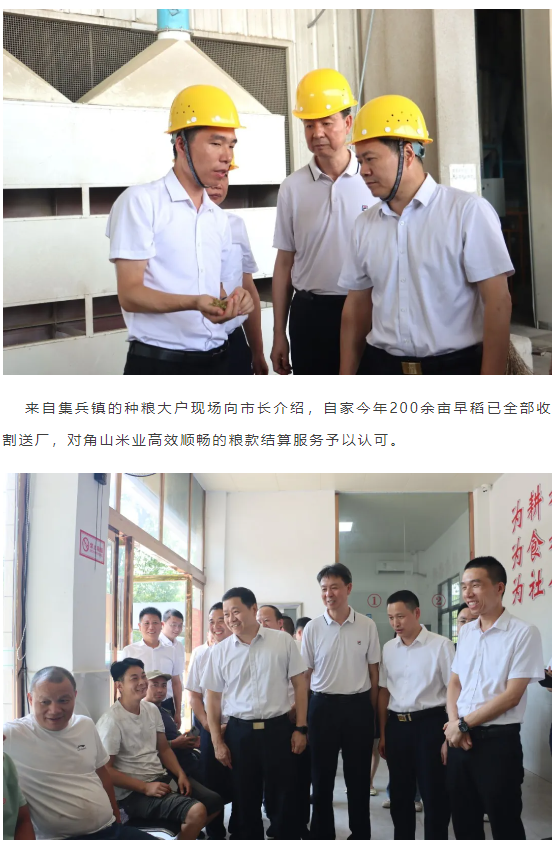 企业微信截图_17841612633926.png