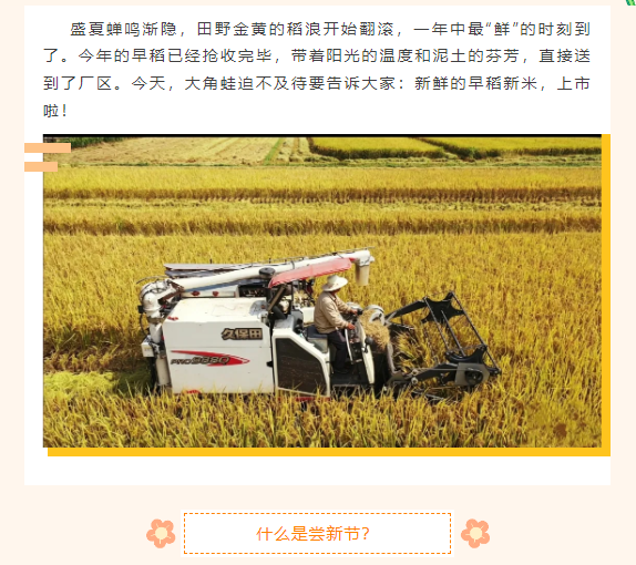 企业微信截图_17865033822221.png