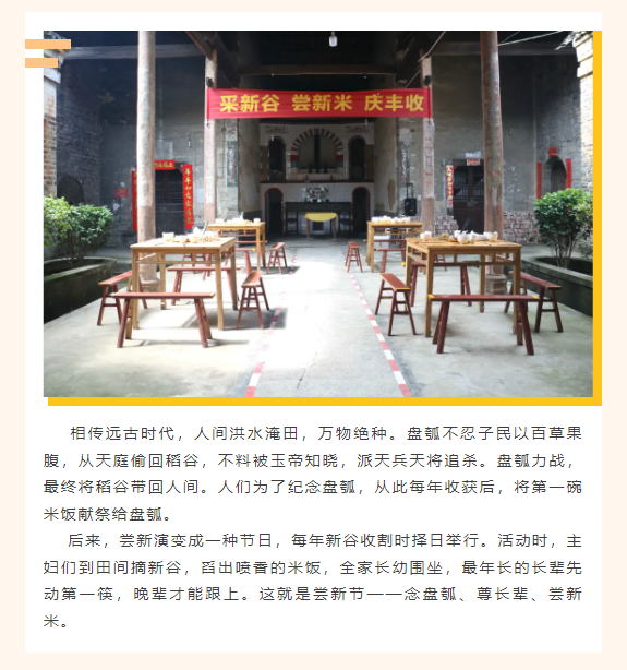 企业微信截图_17865034155231.png